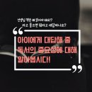 필수학학원
