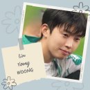 웅이안경 이미지