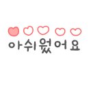한국식육개발공사