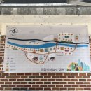 금물산하늘소캠핑장