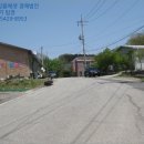 기호공인중개사사무소 이미지