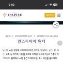 노모어피자서울 이미지