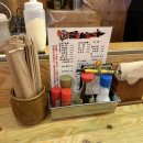 이게진짜찐 대전둔산점 | 시청역술집 | '토리아에즈 대전둔산점' 후기