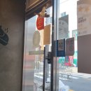 60계서울군자점