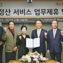 대상약국 이미지