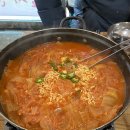 통도야지김치전골 이미지