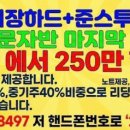 (주)케이엠글로벌 이미지