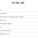 아이티씨영어교습소 - 전주시 덕진구 오공로 90 | 아이티씨영어교습소