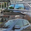 월호솔라 | 하남 썬팅 반사 비반사 필름 뭐가 다를까?