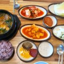어울마당염소탕