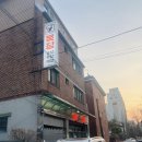 대창목장 이미지