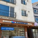 진영3호 이미지