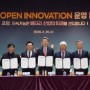 보국통상 이미지