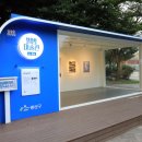 별밤미술관 in 첨단 이미지