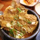 왕뼈사랑 - 서구 무진대로 937 | 왕뼈사랑