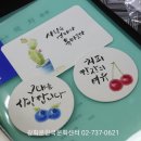 캘리그라피 (취미 & 자격증) 이미지