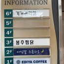 아임2스튜디오 이미지