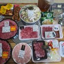 한우전자 | 거창 정육점 고진정 한우 캠핑용 고기 포장 후기