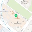 봄빛산부인과의원 이미지