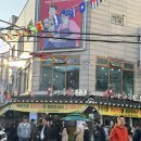 송탄금이네부대찌개 | 수원 맛집 탐방 내돈내산 후기 |용성통닭| 이나경송탄부대찌개| 연밀