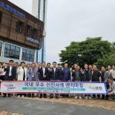 아산시생활자원처리장 이미지