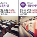 부개동물약국 이미지