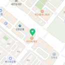 피자스쿨 원주무실점 이미지