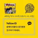 행복한에이치(H)병원 이미지