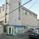 대월탕 | 부산 곱창맛집 외식하기 좋은 남산동 정가네양곱창 구이, 전골 후기