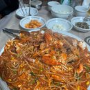 순아네아구찜 이미지