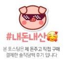 대판한우소머리국밥