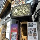 색깔 | [건대사주 잘 보는 곳] 분위기부터 다른 색깔있는사주 솔직 후기