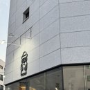 옥빛초등학교 | 양주 옥정 돌하르방 식당 “내돈내산” 찐 후기, 주말 저녁, 웨이팅,주차 정보