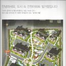 혁신4로L 네이버블로그