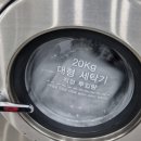 맘스워시24셀프빨래방 이미지