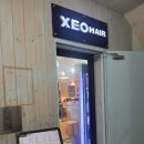 별 이비인후과의원 이미지