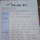 메디컬빌딩 | 강남에 보유한 빌딩을 팔아, 송파구에 메디컬 빌딩을 짓는다구요? ㅣ재능기부무료상담 (부동산별거니)