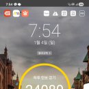 내고5길 이미지