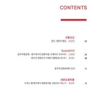 발해그래픽스 이미지