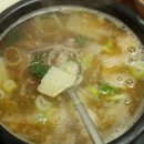 태평소국밥 - 서구 둔산로31번길 52 | 태평소국밥