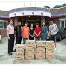 애일의집 이미지