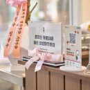 장산밀면