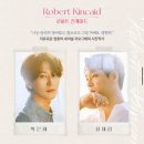 (주)광림 | [250713 ☀️] 뮤지컬 메디슨 카운티의 다리 총막 후기: 광림아트센터 BBCH홀 2층 시야 및 주차 정보 총정리