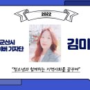 소룡동 주민센터 이미지