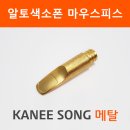 카니 이미지