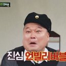 구의복싱 이미지