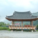 팔봉청삼골 돌배마을 이미지