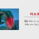 범물역 이미지