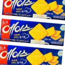 에이스 쇼핑하우