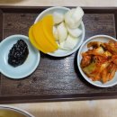 거부장